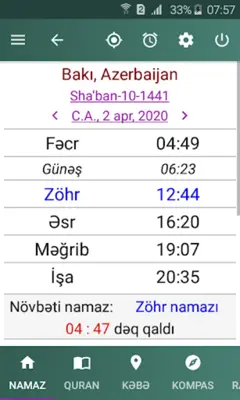 Namaz Vaxtları android App screenshot 7